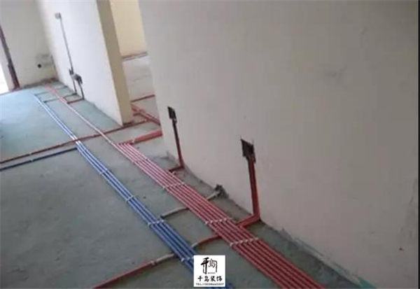水電、防水