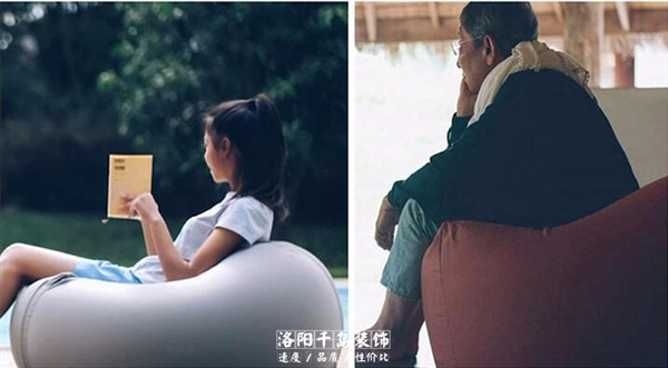 懶人沙發(fā)，隨心休閑