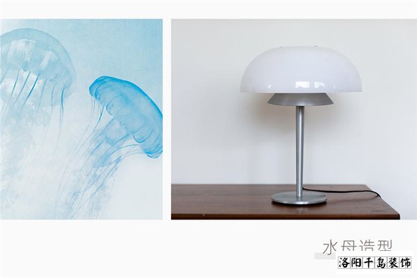 水母造型燈具，溫暖治愈