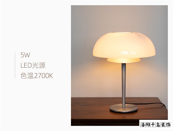溫柔暖光，暗藏心意燈具